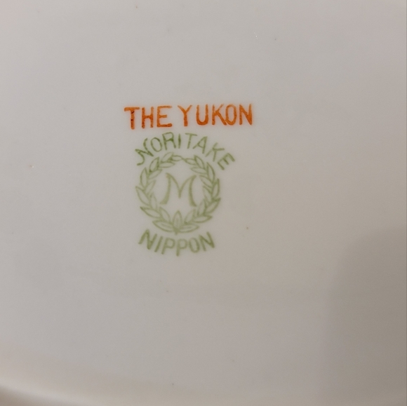 Relish Dish, The Yukon (Gold Trim & Verge)by NORITAKE - Picture 5 of 5